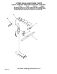 Diagram for 11 - Upper Wash And Rinse Parts