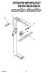 Diagram for 10 - Upper Wash And Rinse Parts, Optional Parts (not Included)