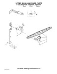 Diagram for 07 - Upper Wash And Rinse Parts