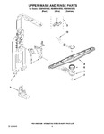 Diagram for 07 - Upper Wash And Rinse Parts