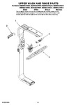 Diagram for 10 - Upper Wash And Rinse Parts, Optional Parts (not Included)