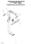 Diagram for 10 - Upper Wash And Rinse Parts