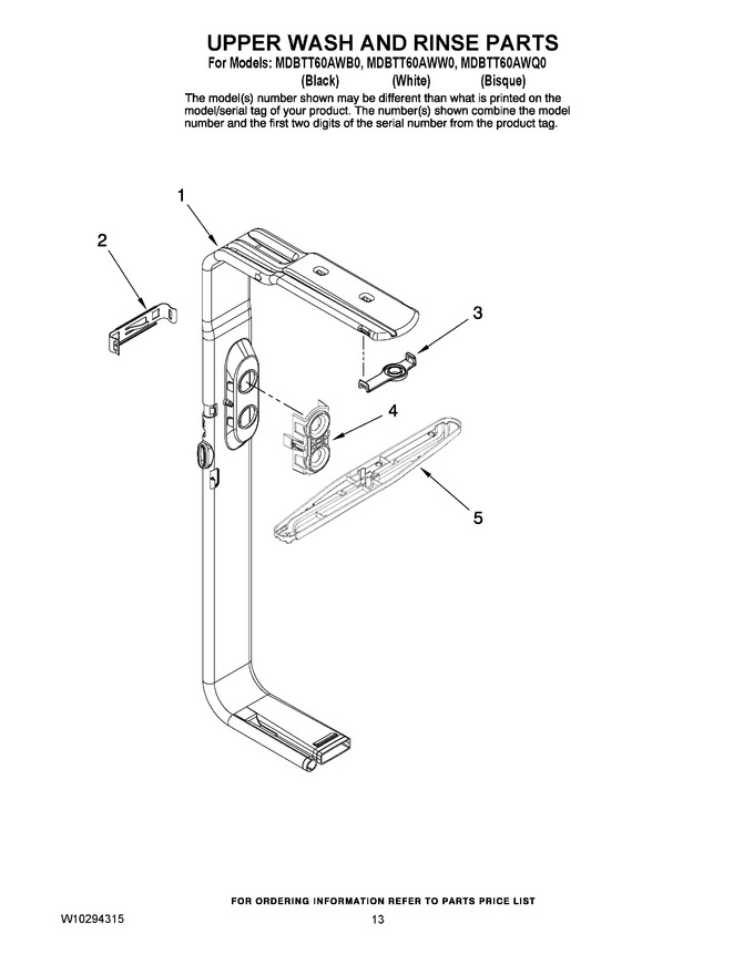 Diagram for MDBTT60AWW0