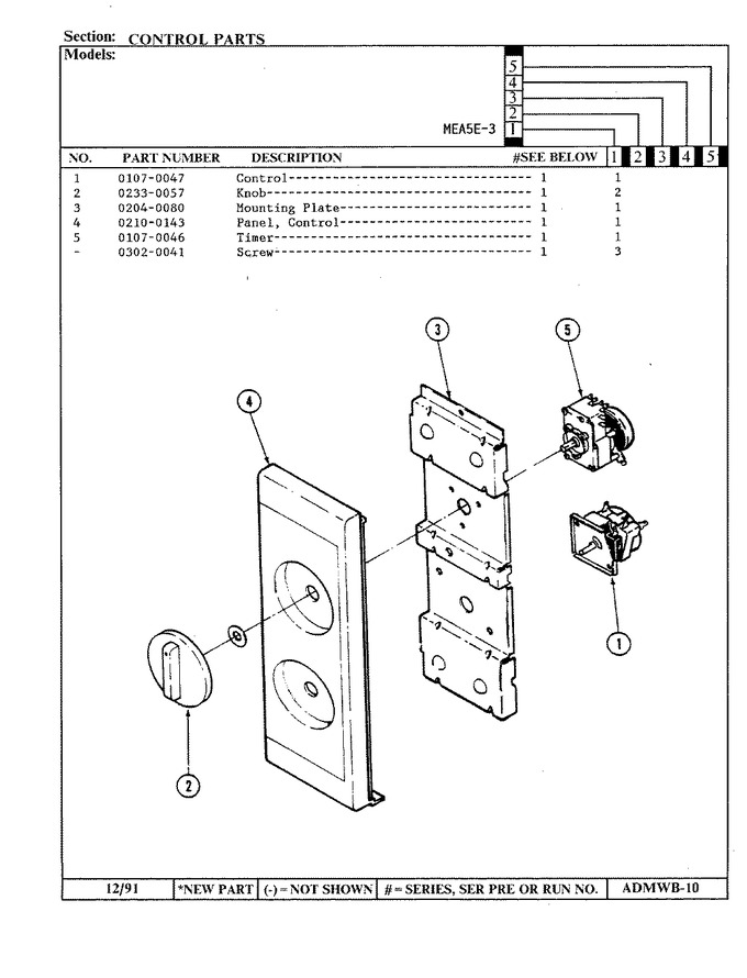 Diagram for MEA5E-3