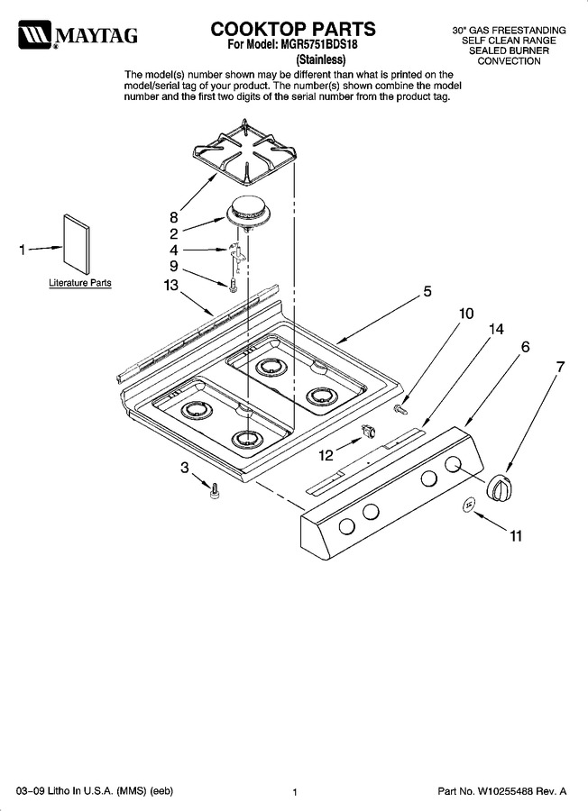 Diagram for MGR5751BDS18