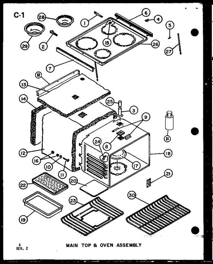 Diagram for MRR-1000 (BOM: P8551401S)