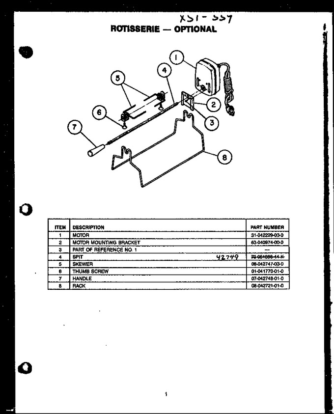 Diagram for PHU-185-NWW