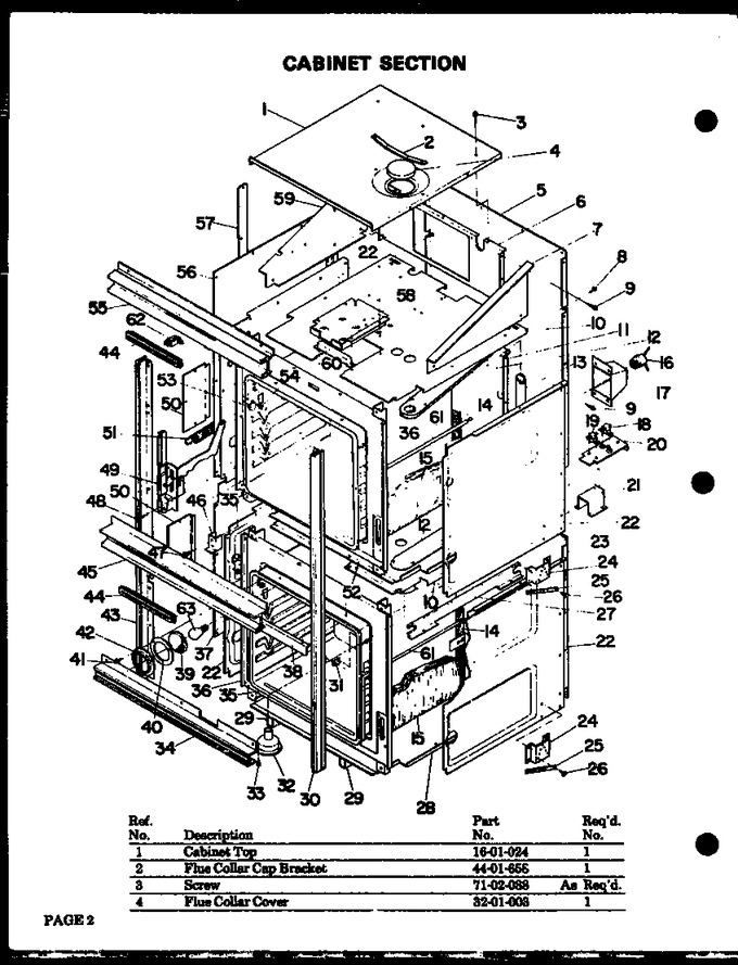 Diagram for QDO-695H