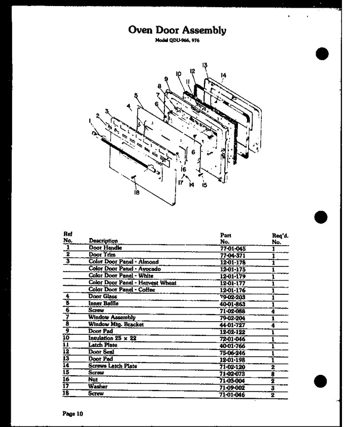 Diagram for QDU-966