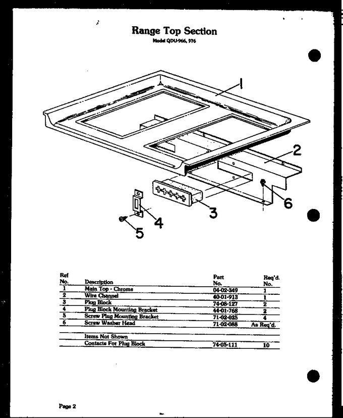 Diagram for QDU-966