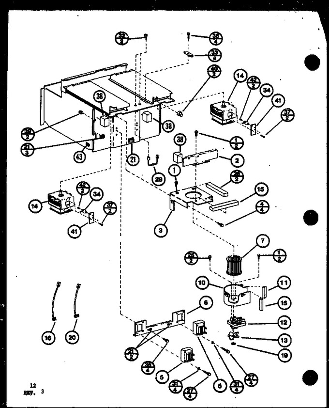 Diagram for RC14SE (BOM: P7688116M)