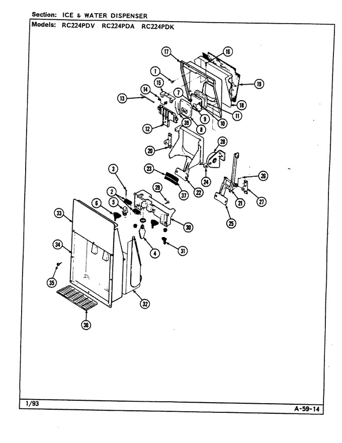 Diagram for RC224PDK (BOM: DS34A)