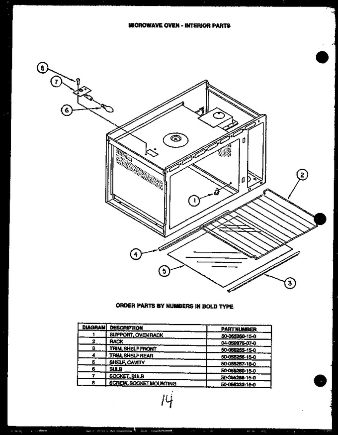 Diagram for RKS394