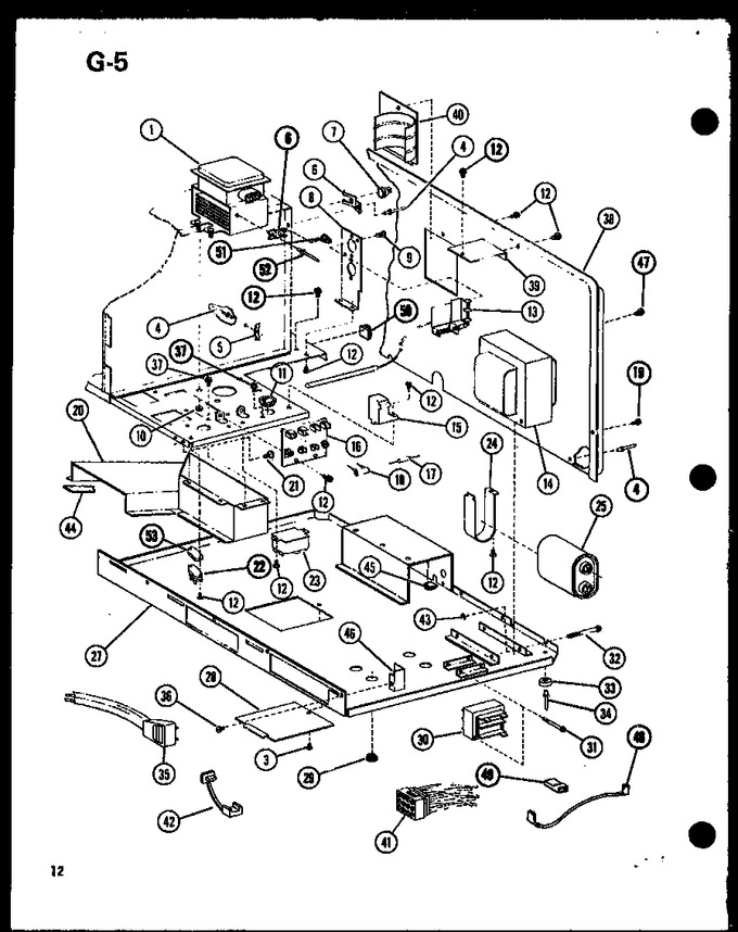 Diagram for RMC-20B (BOM: P7413008M)