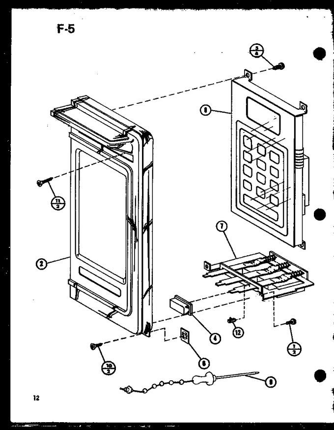 Diagram for RR-810 (BOM: P7559202M)