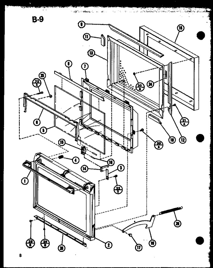 Diagram for RR-810 (BOM: P7559204M)