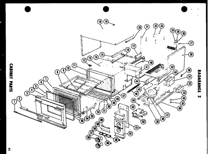 Diagram for RR-II