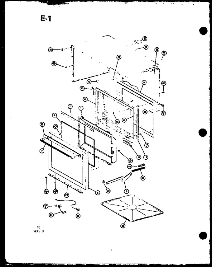 Diagram for RRL-5C (BOM: P7559003M)