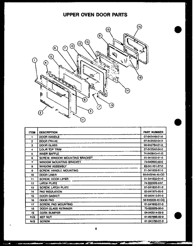 Diagram for RYD249