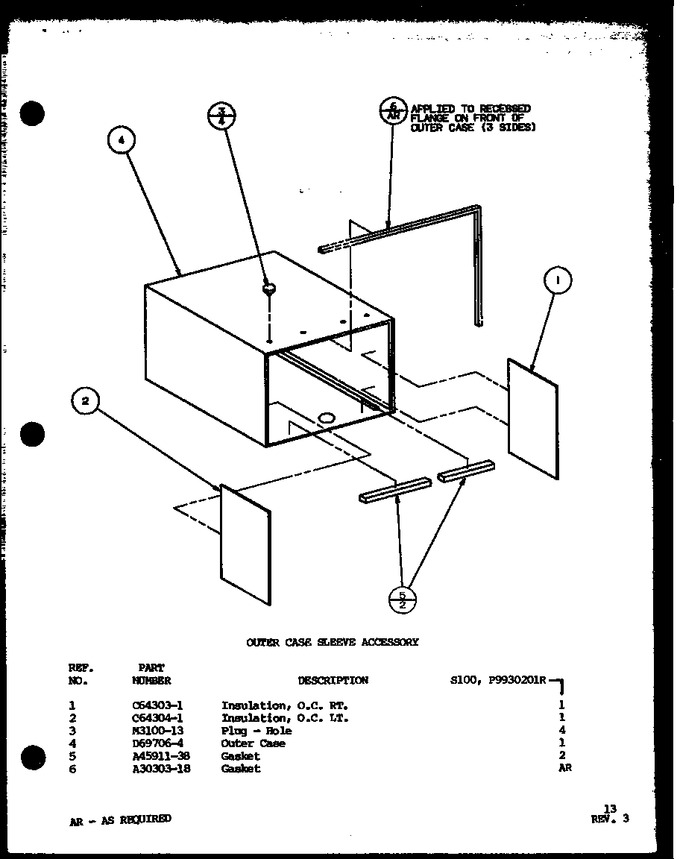 Diagram for S100 (BOM: P9930201R)