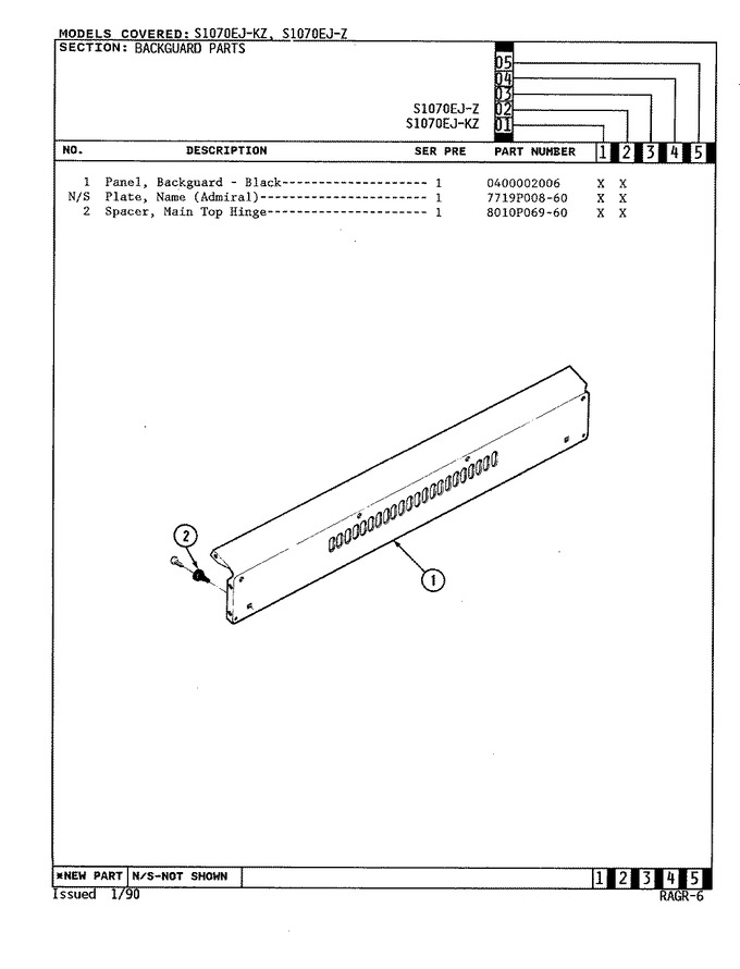 Diagram for S1070EJ-KZ