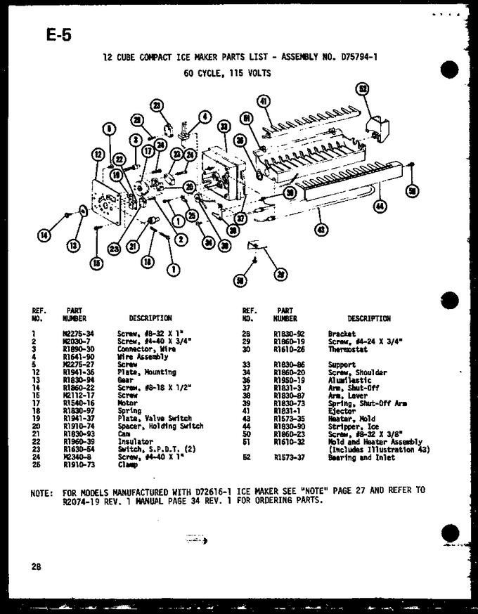 Diagram for SLDI22F-1-C (BOM: P7540014W C)