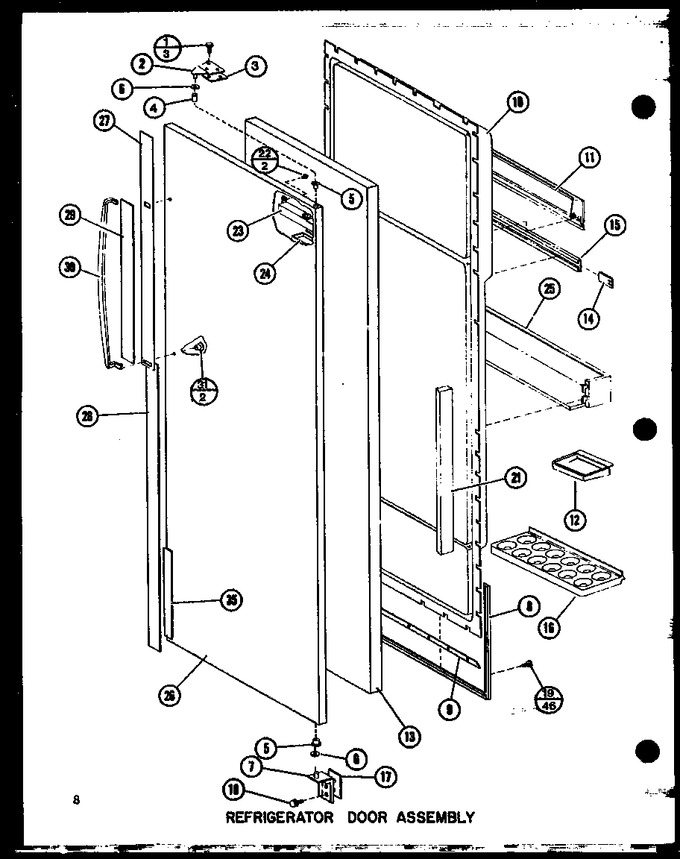 Diagram for SR25G (BOM: P7745502W)