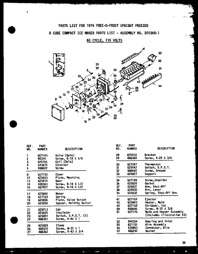 Diagram for UF16K-A (BOM: P6025010W A)