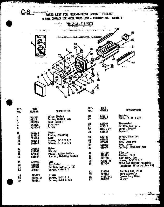 Diagram for UF22C (BOM: P6034572W)