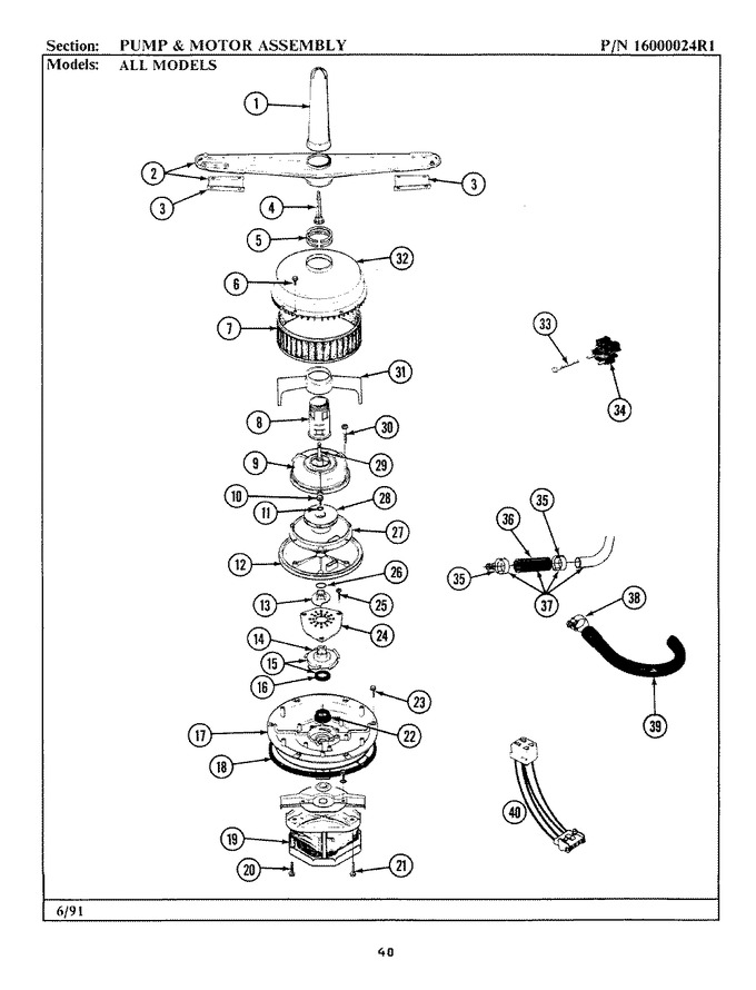 Diagram for WU204