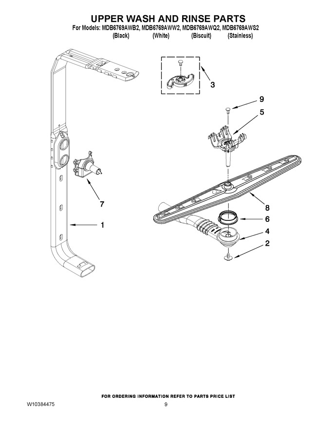 Diagram for MDB6769AWB2