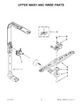 Diagram for 07 - Upper Wash And Rinse Parts