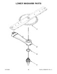 Diagram for 12 - Lower Washarm Parts