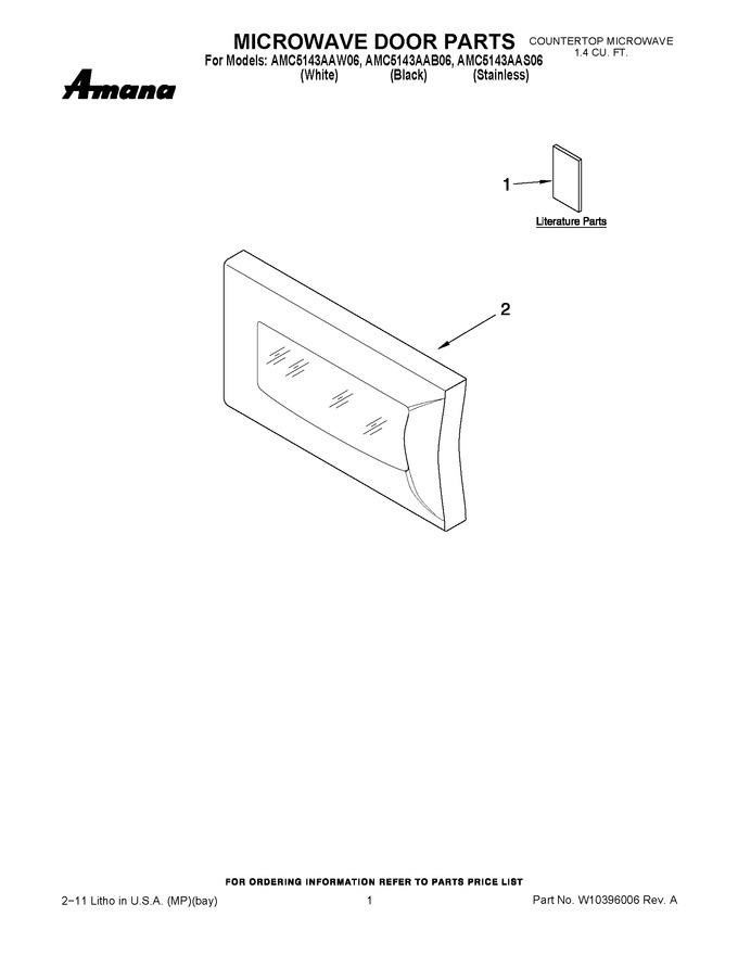 Diagram for AMC5143AAB06