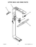 Diagram for 11 - Upper Wash And Rinse Parts