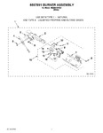 Diagram for 04 - 8557891 Burner Assembly