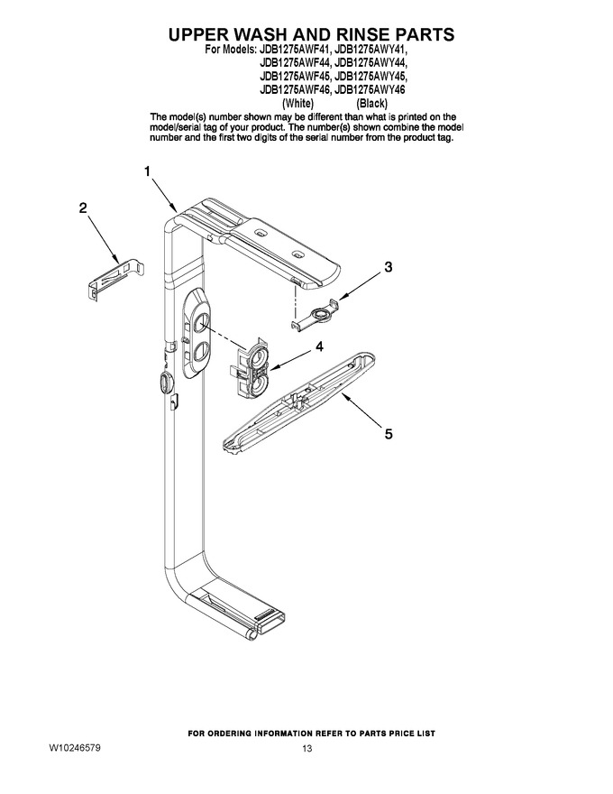 Diagram for JDB1275AWY45