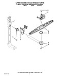 Diagram for 07 - Upper Wash And Rinse Parts