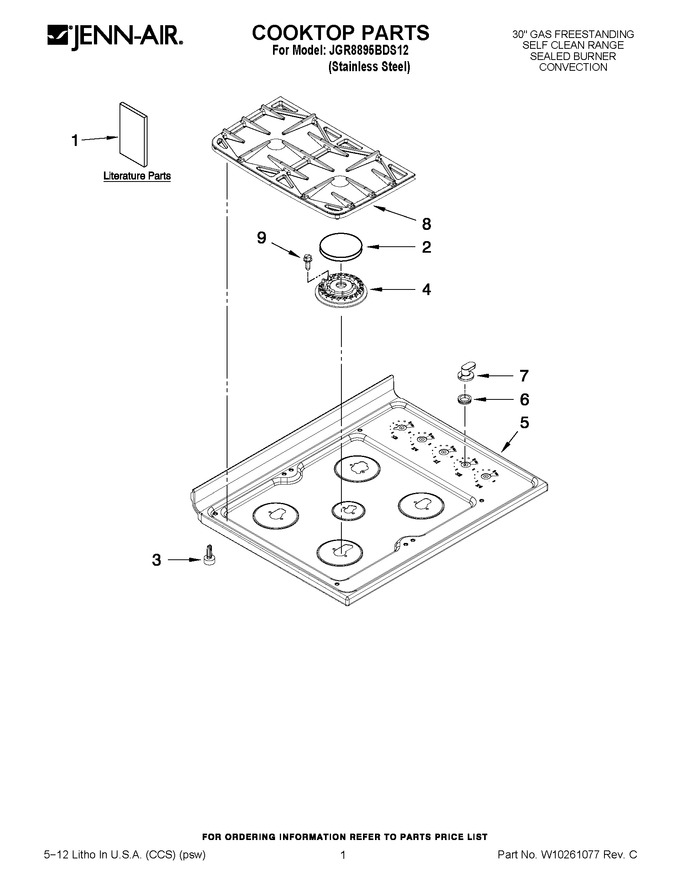 Diagram for JGR8895BDS12