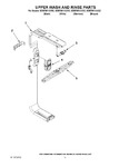 Diagram for 10 - Upper Wash And Rinse Parts