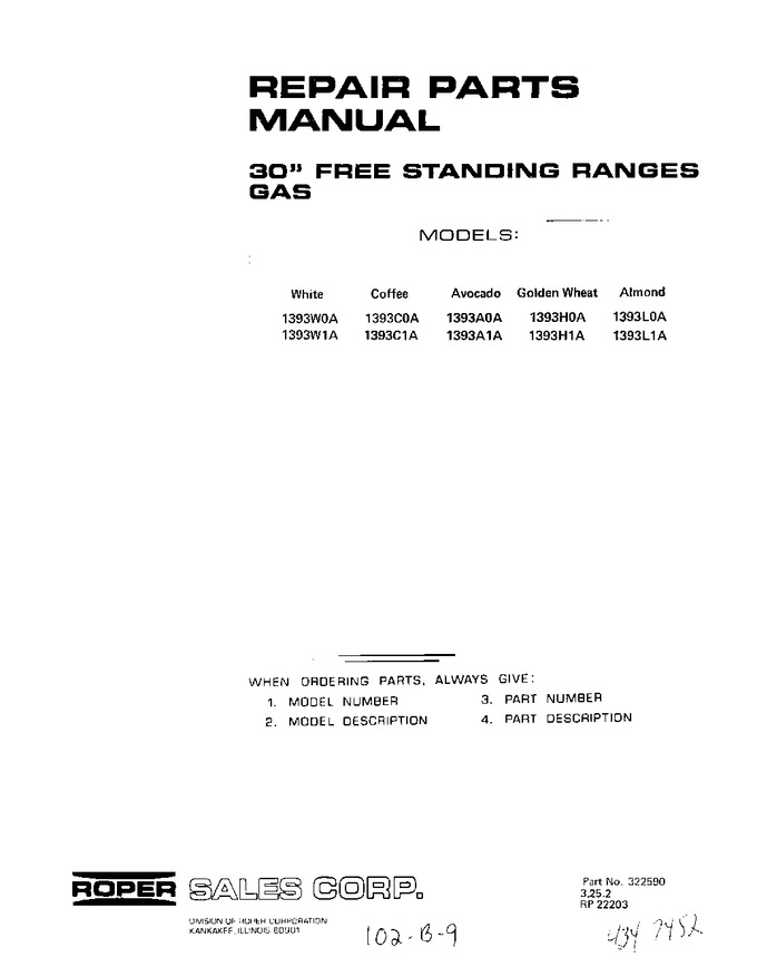 Diagram for 1393W2A