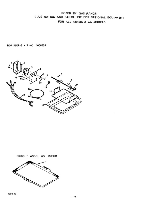 Diagram for 1393W4A