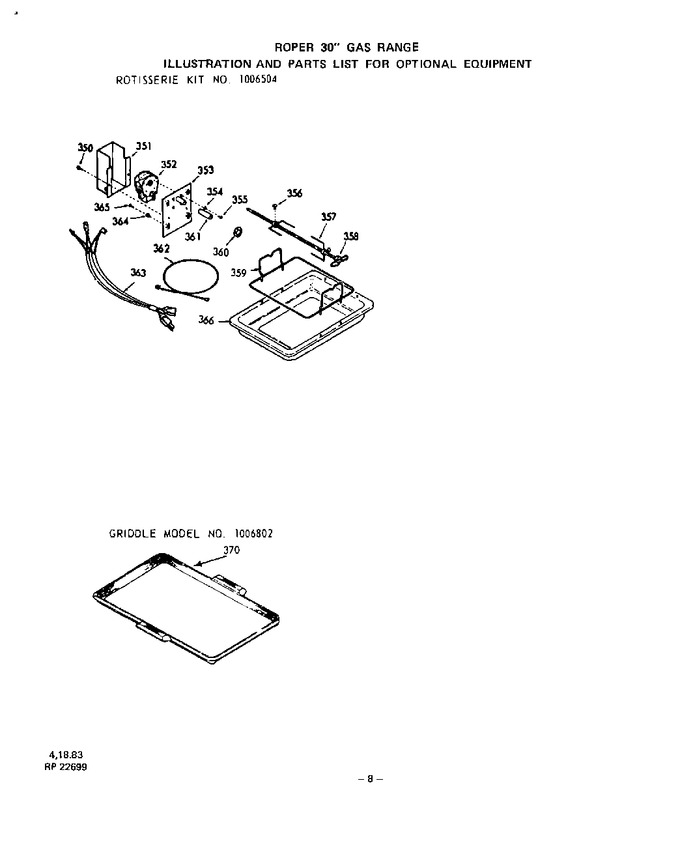 Diagram for 1463W0A