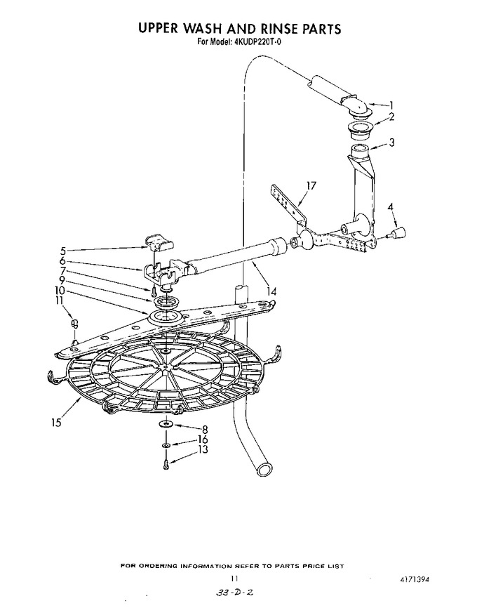 Diagram for 4KUDP220T0