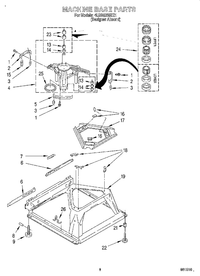 Diagram for 4LBR8255DZ1