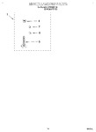 Diagram for 10 - Miscellaneous, Lit/optional