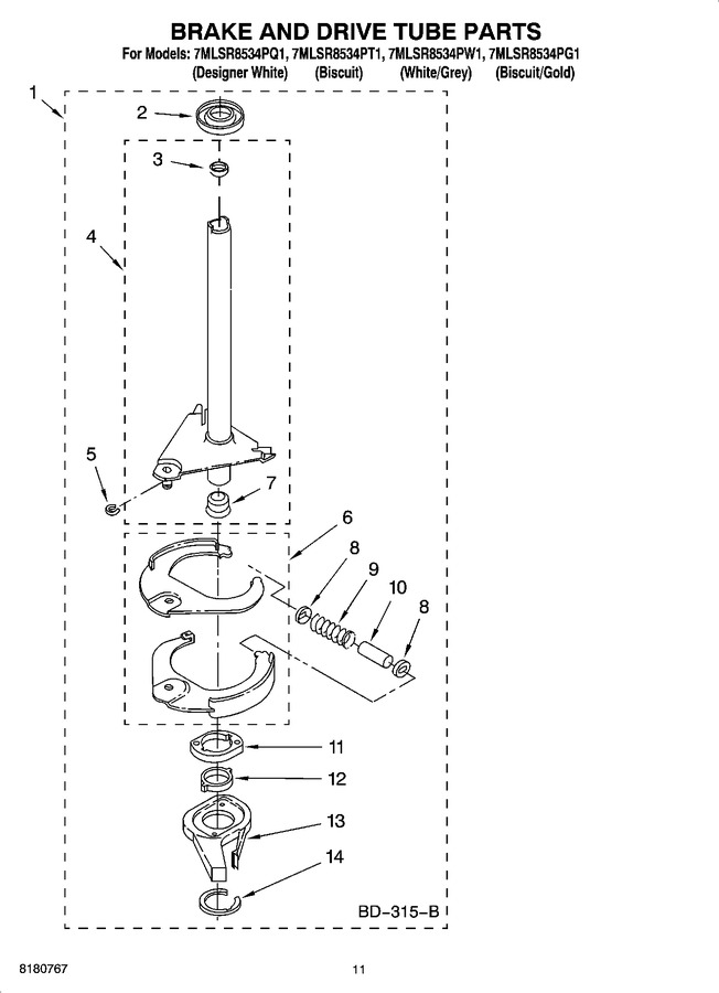 Diagram for 7MLSR8534PQ1