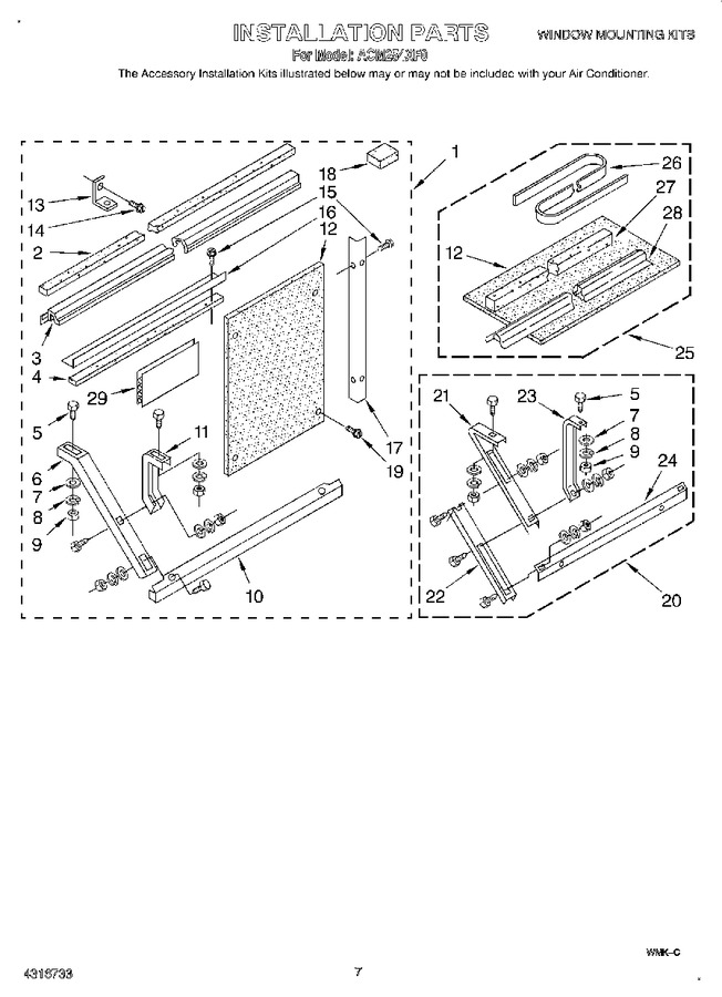 Diagram for ACM254XF0