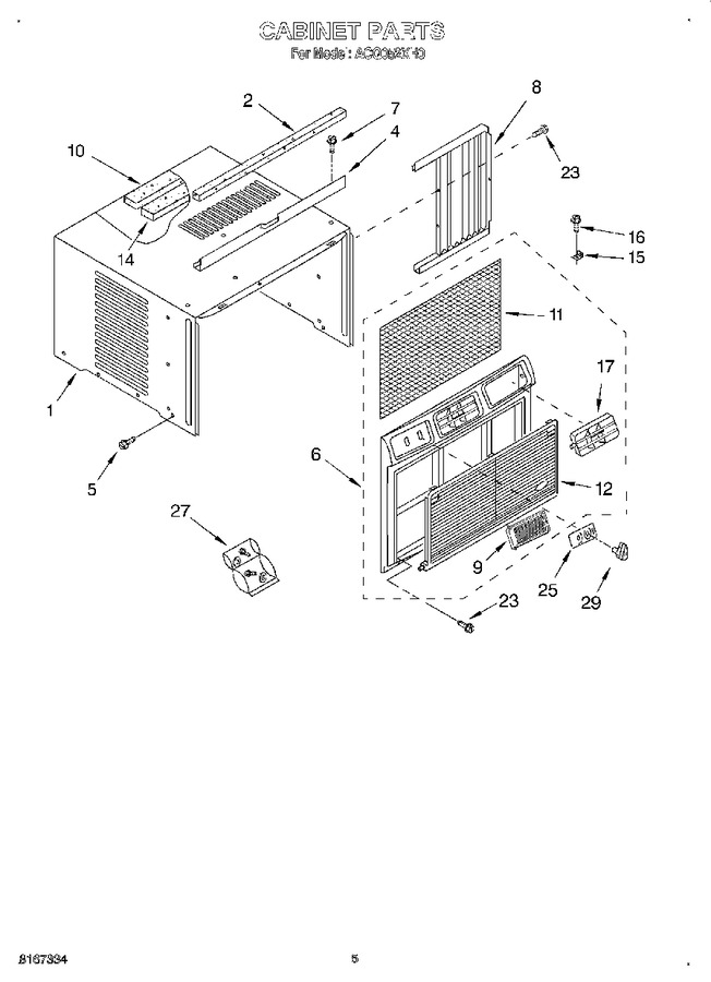 Diagram for ACQ052XH0