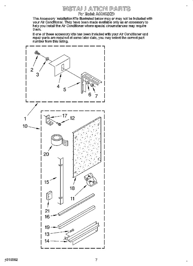 Diagram for ACQ052XZ0